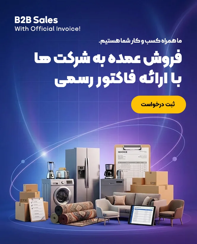 article-slider