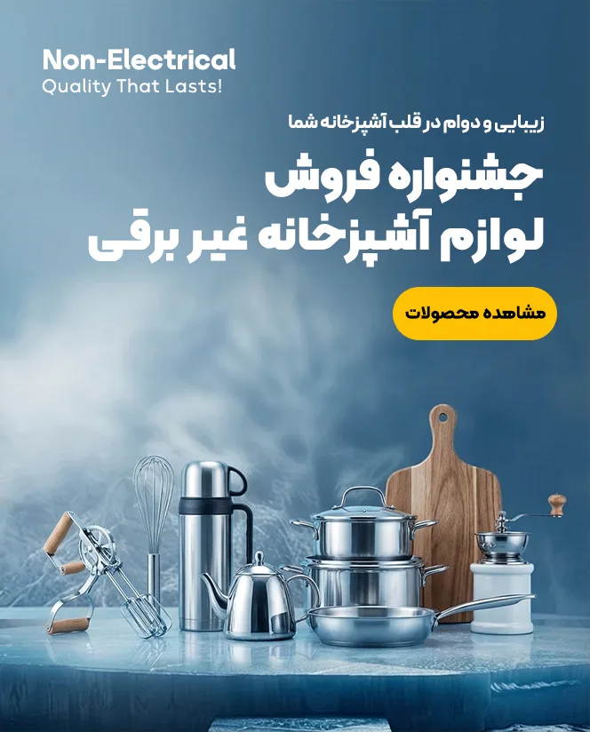 article-slider