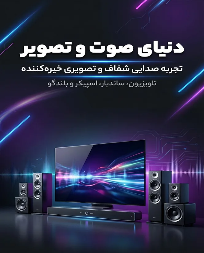 article-slider